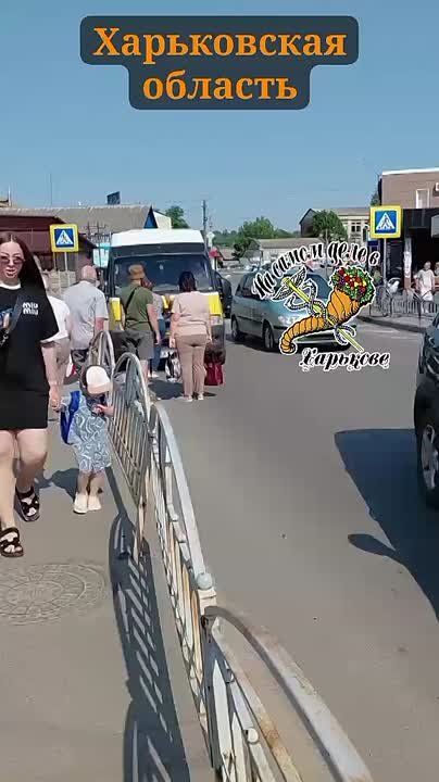 .,  