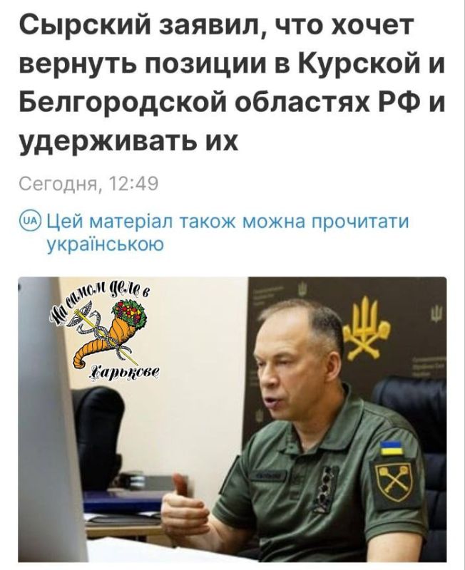 "���������" �� ��������. ��������������������� ��� ������� ������, ��� ��� �� ��� ��� ���������� ���������� ������������ � ������� ��������