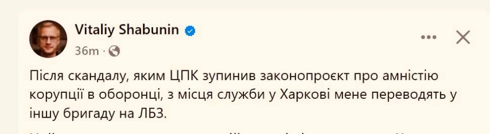 ��������� ����������������� �������� ��������� � ����� ������ � �������� �� ��������� � �������