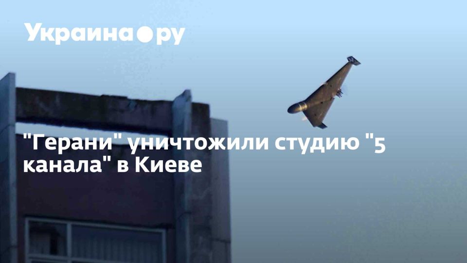 "������" ���������� ������ "5 ������" � �����