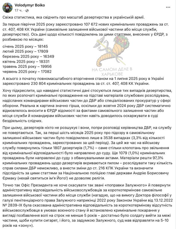 ������� ������� ������� ���� ��� ������ ����