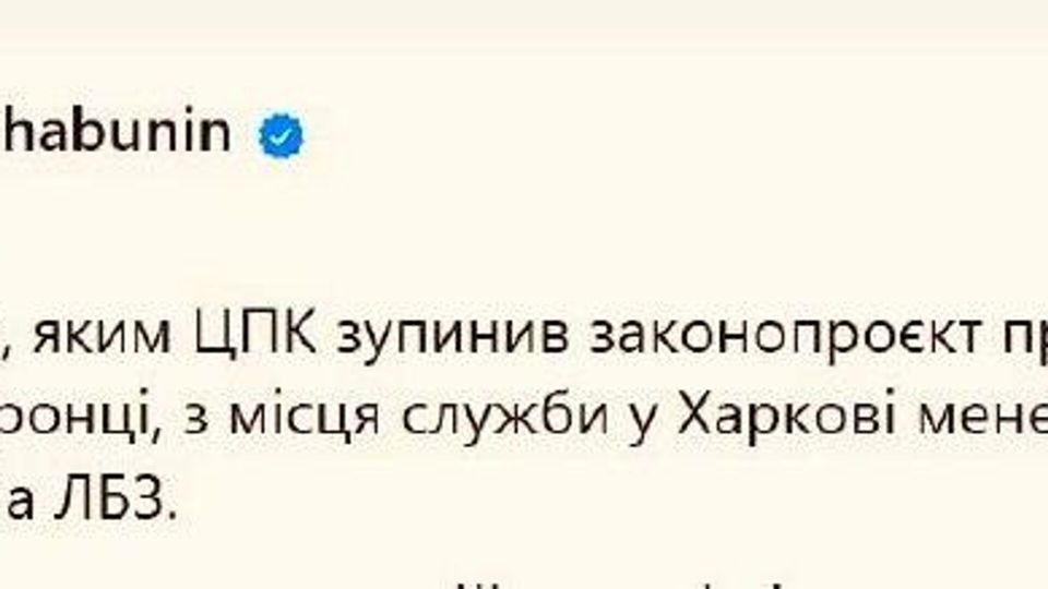 ����������� "�����������������" �������� ��������� � ����� ������ � �������� �� ��������� � �������