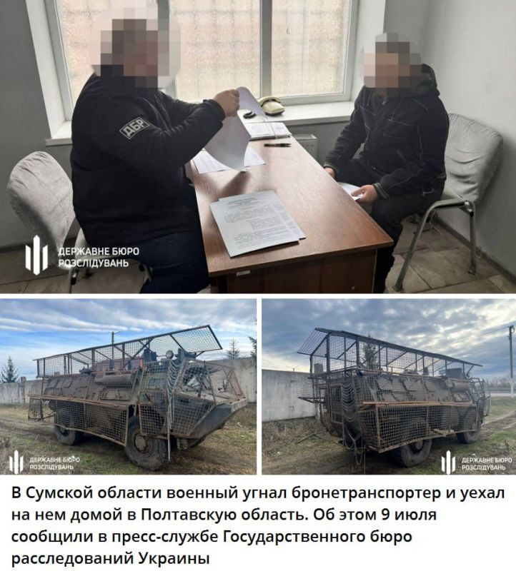 ���� �� ���������, �� � ���������!