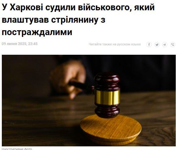 ������ 92 ���� ������� �������� � ���������