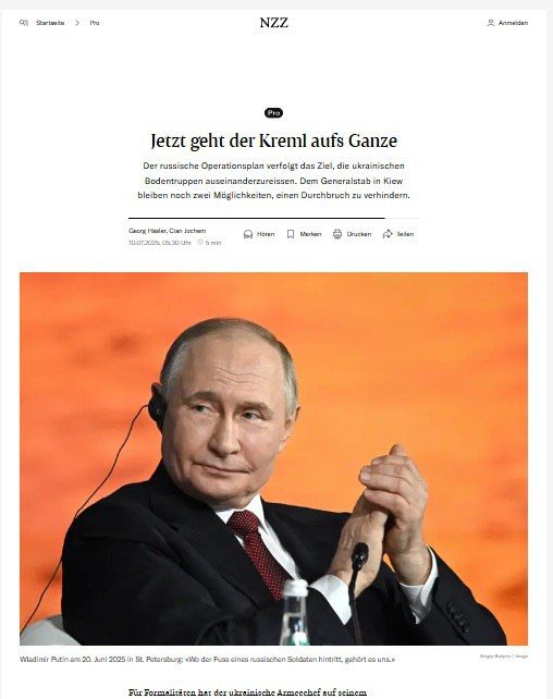 ��������� ���������� ������� ��� ������� �������� ������� ���������