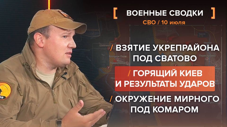    10 .     @rybar     @SolovievLive
