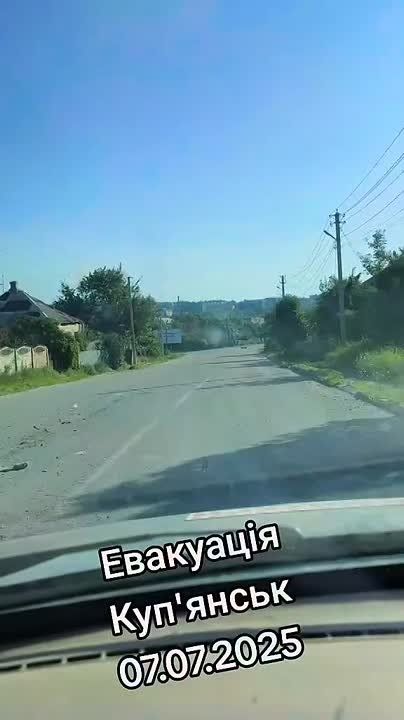     07.07.2025