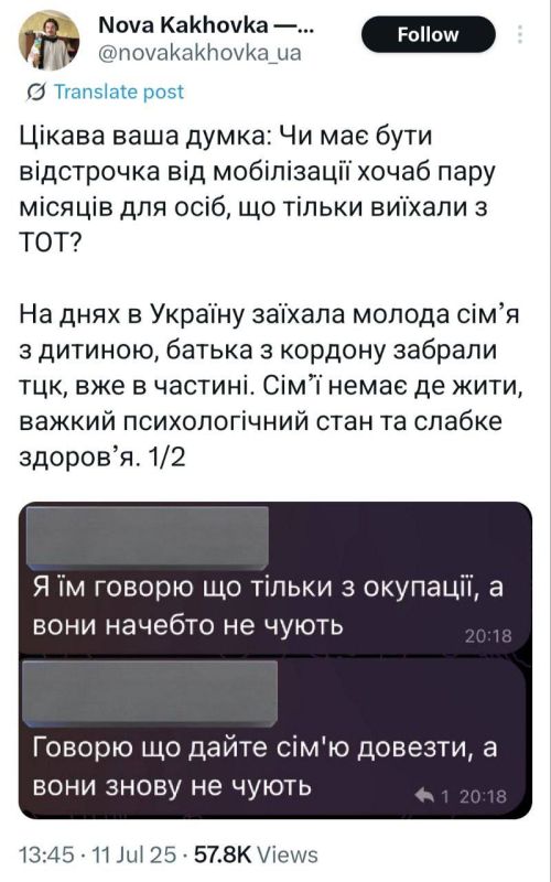 ����� �������� ������� ������������� ����