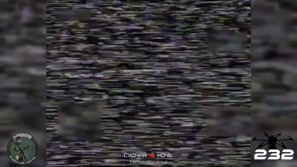 FPV- &quot;-40&quot;    &quot;-&quot;   