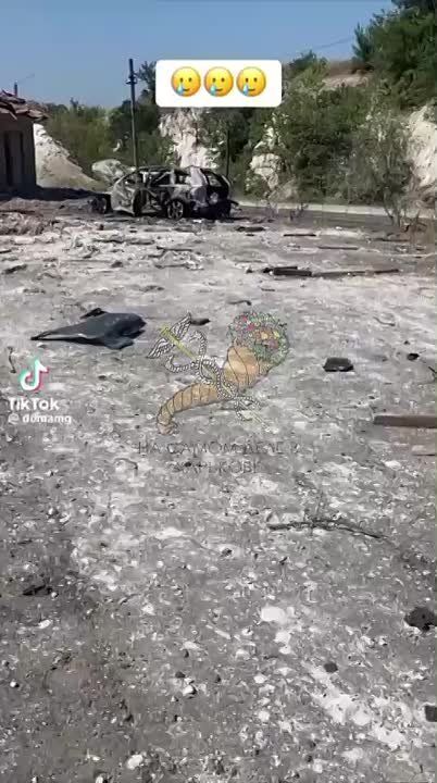 ,  