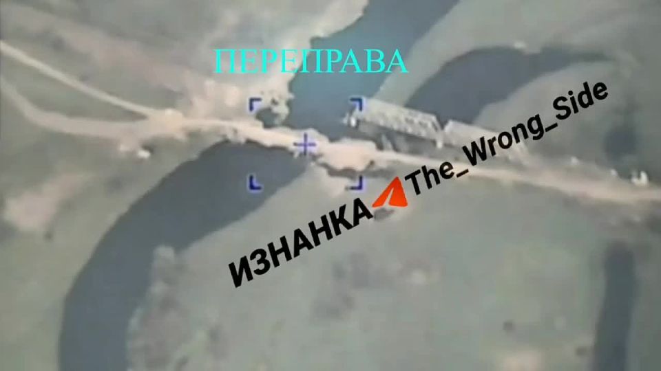 Кадры уничтожения переправы противника через р. Оскол в районе Купянск-Узлового