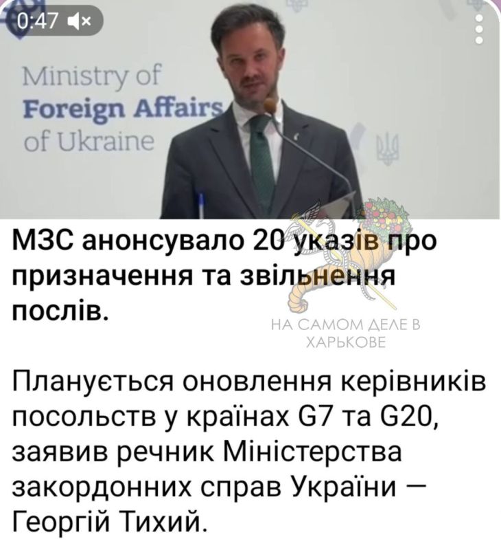 Пам'ятай, українець, тут господар -чужинець!