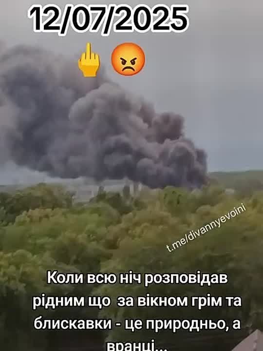  - -2    