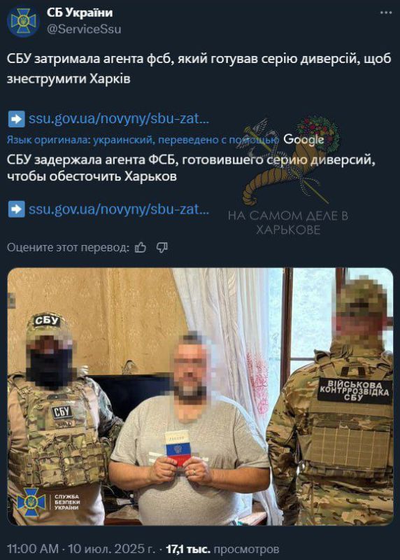    ,    ,    ?
