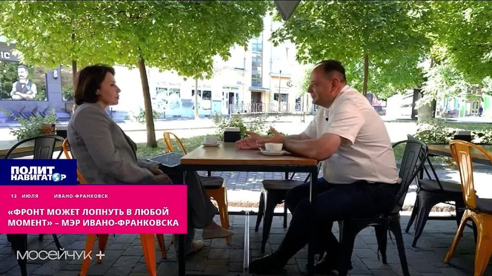 «Фронт может лопнуть в любой момент» – мэр Ивано-Франковска