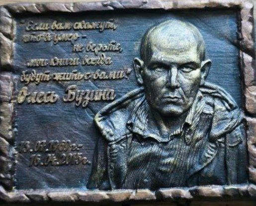 ������� ����� ������ ����������� �� 56 ���