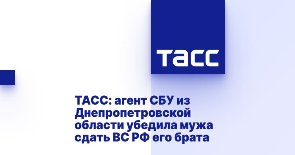 :            