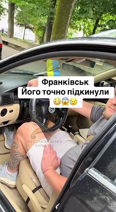 Ивано-Франковску и Цой не нужен, слишком интеллектуален для них