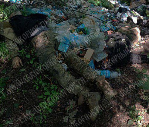 ���� �������, ����������� �������