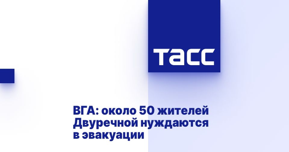 :  50     