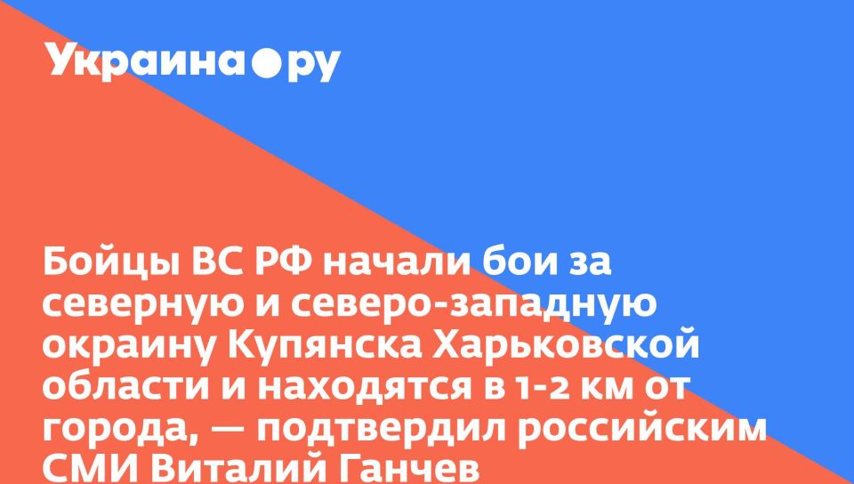         -        1-2   ,      