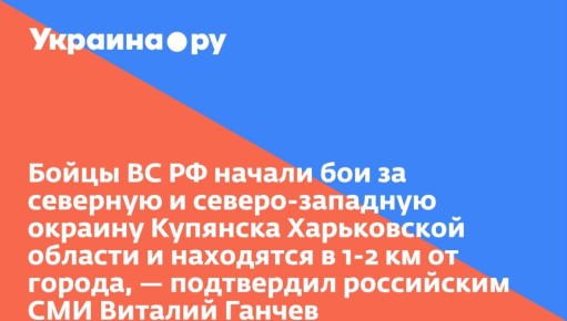         -        1-2   ,      