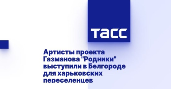    &quot;&quot;      