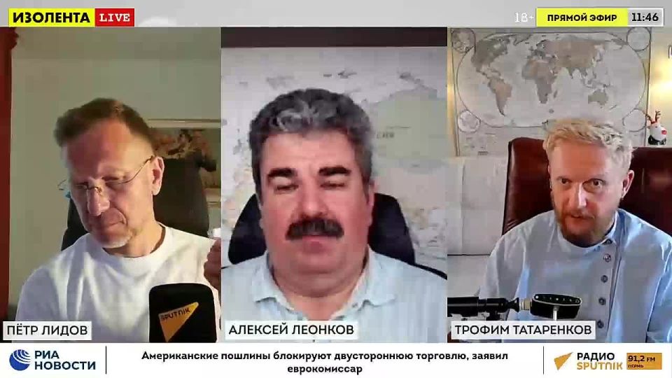 �������� �� ������ | 14.07.25 | ������� �������