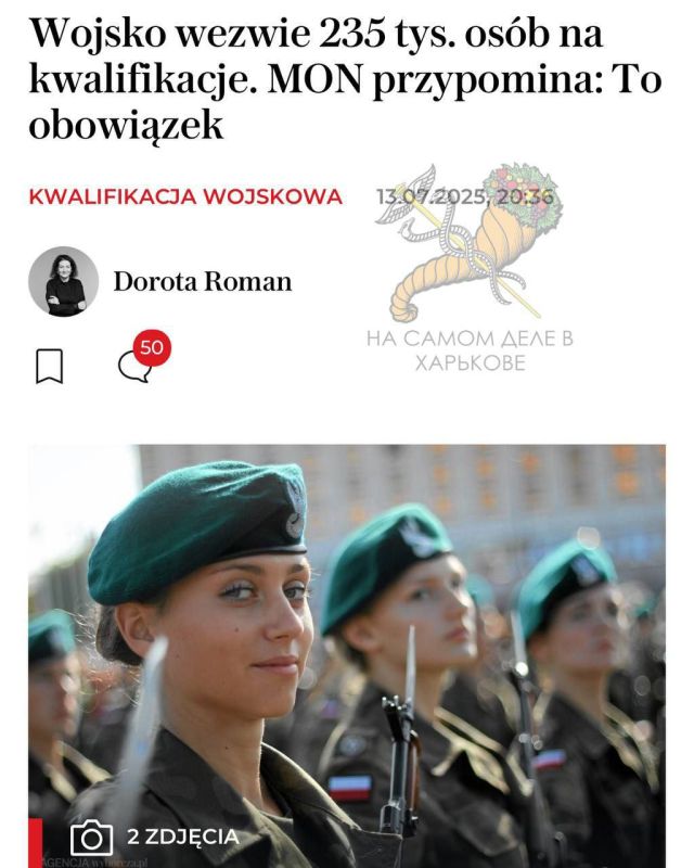 �� ���������� ������� ����� ����������� ����� � �������