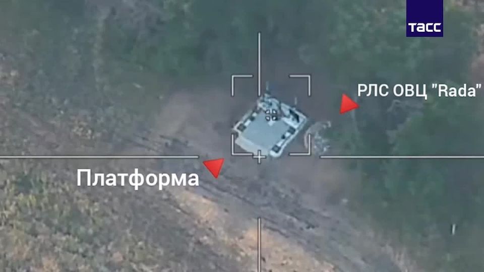 ����������� ������� RADA ��� �������� �������������� ���������� "������" ����������� ����� "�����" � ����������� �������