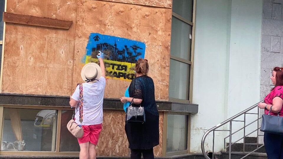 � �������� ������� ������ ����������� ���������� "��������"