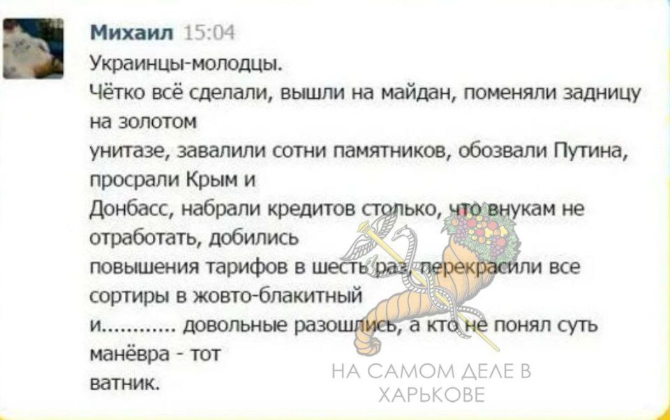 ���� ��� ��������!. ����������� ��� ���