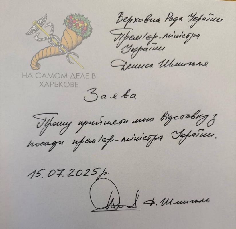 ������� ����������� ��������� � ����� �������� � ����� �������� �������