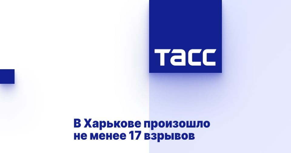      17 