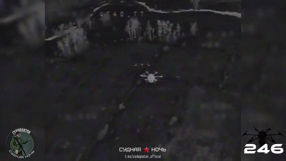 �� ����������� ����������� FPV-������� "��-40" ���������� 7 ��������� �������������