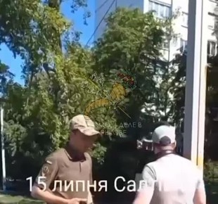 ..    &quot;&quot;    &quot; &quot;,    