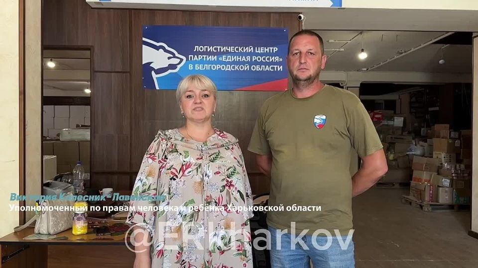 �������� - ������������� ���������� ����������� �������