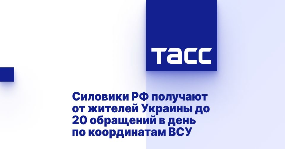        20      