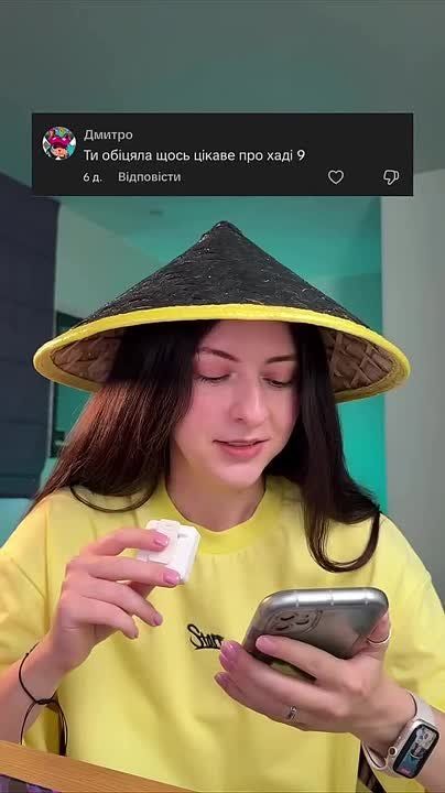 ���� �������������� � ������������ ������������� ������ ������ 1654� �������� �� ������ �������� ��� � ����� � ��� �����, ����� ��������� �� ����� �� ��� ���������� ���������