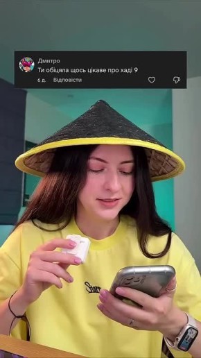        1654          ,        