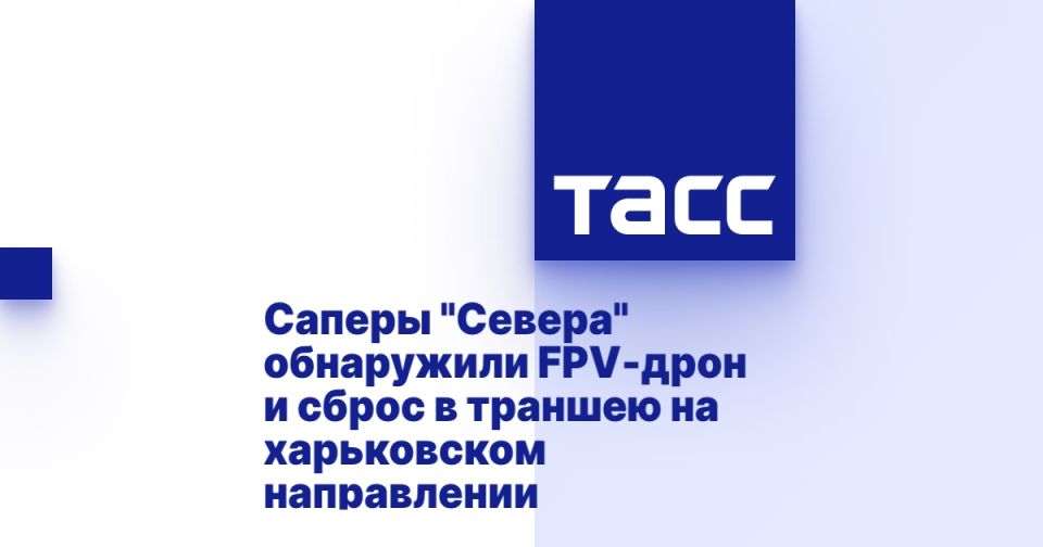  &quot;&quot;  FPV-       