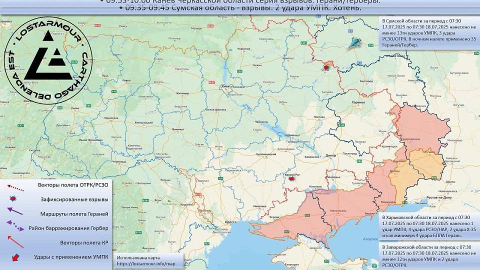 ������������� ����� ������ �� ���������� ������� 17-18 ���� 2025 ����