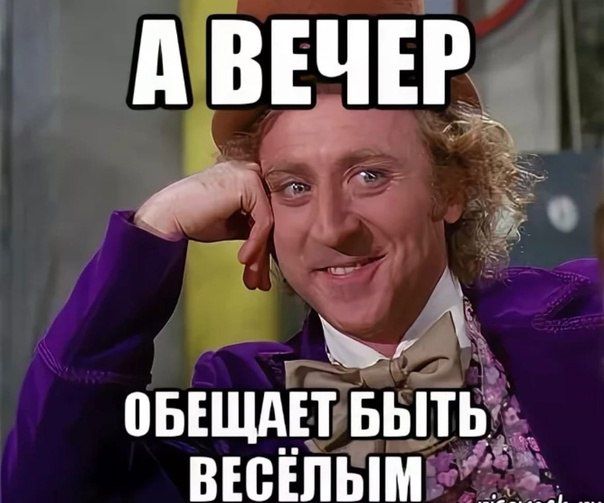 ����� �������, ������������� ������������ ������� 950 ������� �� �����