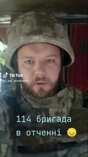  :   -    114- 