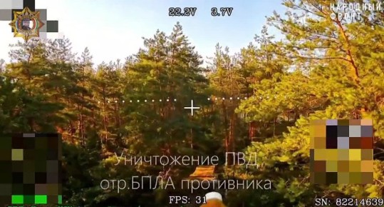  :       