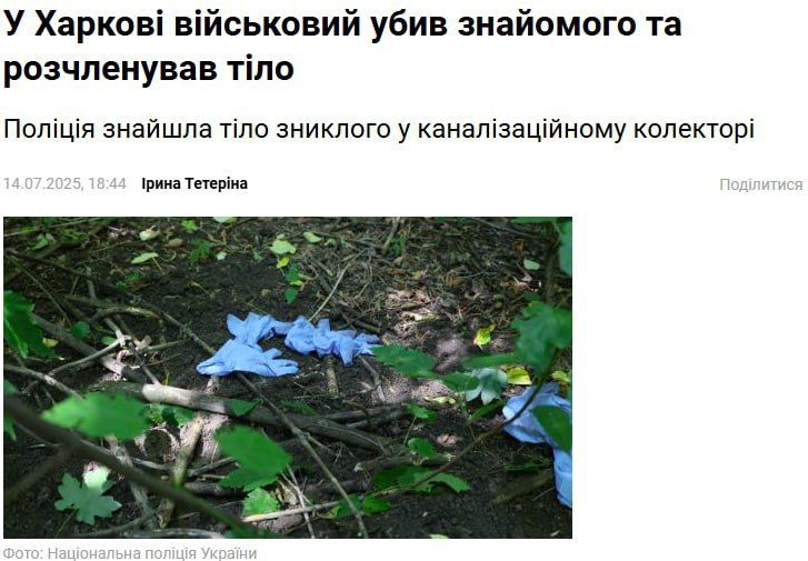 � �������� ���������� � ������������� ������ ������ 92-� ���� ��� ���� � ��������� ������ ���������, �������� ������ � ������� �� ����� ��������