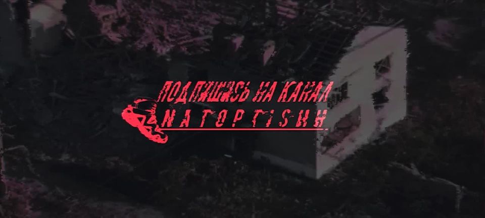 ���������� ������� ������� ���������� ����� �� ������� � ����� ����� ���, �������� � ������ �������� �� ��������-���������� ��������� � ���������