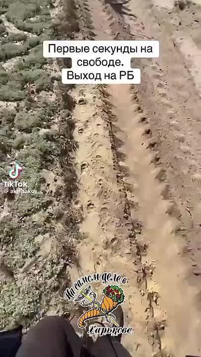 "������ ������� �� �������! �� ������� �**� ������� �*�*� �������"