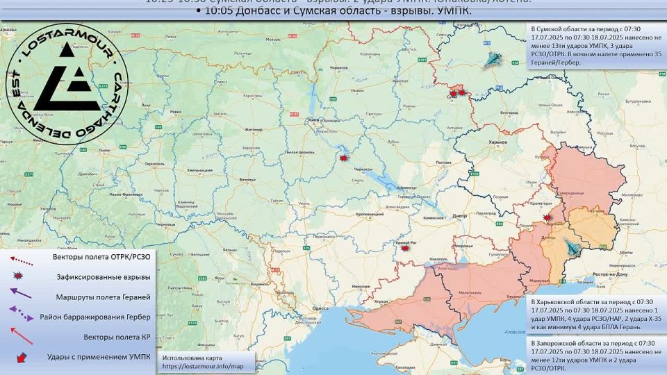 ������������� ����� ������ �� ���������� ������� 17-18 ���� 2025 ����