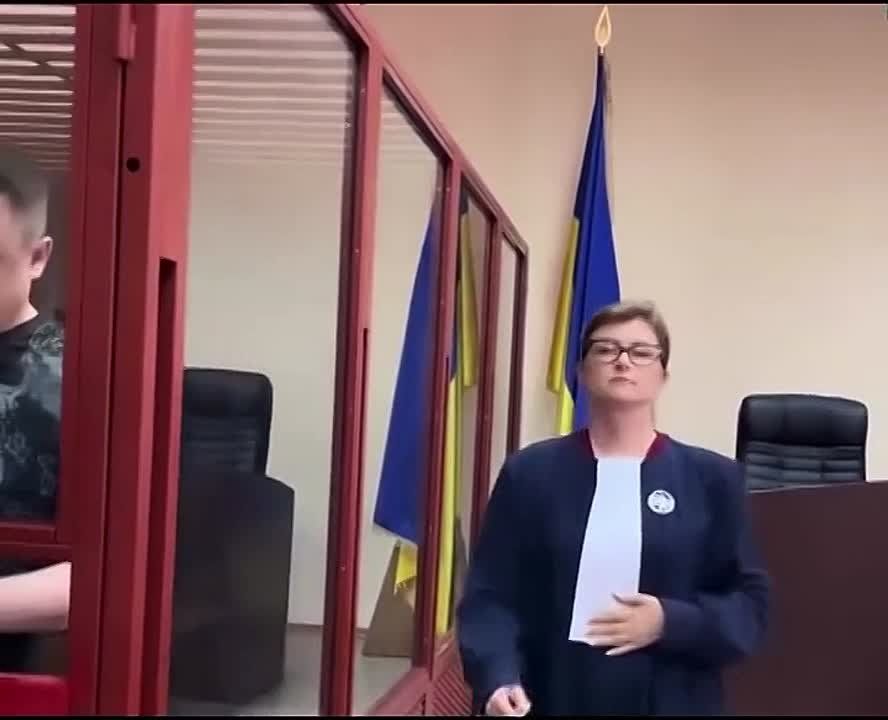 Коротко о судебной системе ЗеРейха